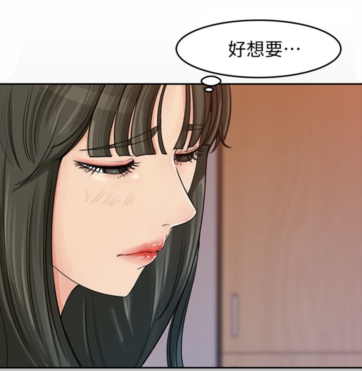 《误闯的漫画世界》