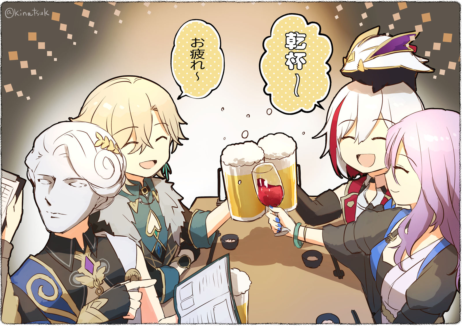 《漫画里的秘密告白》